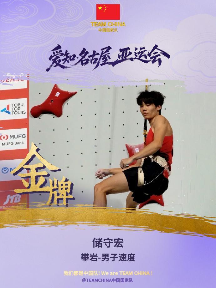 36365线路检测中心介绍图片