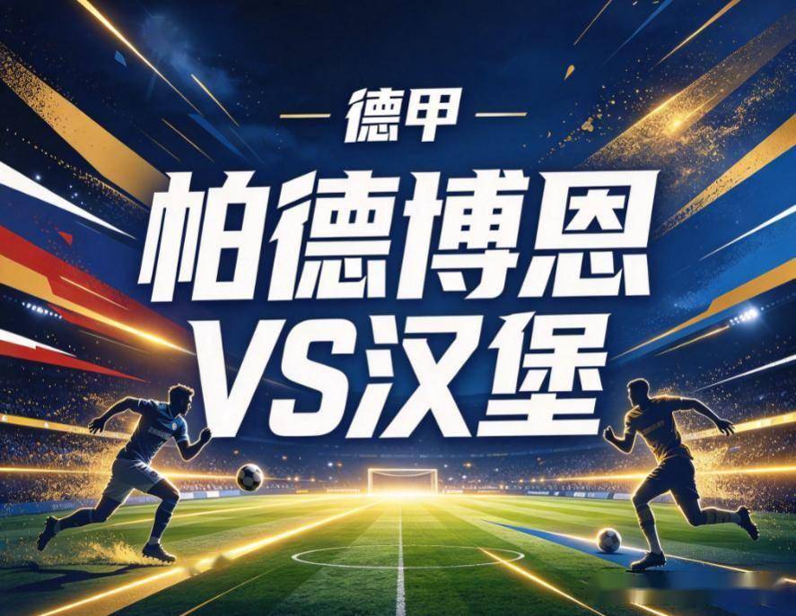 36365线路检测中心展示图片