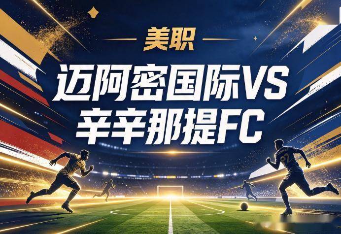 36365线路检测中心展示图片