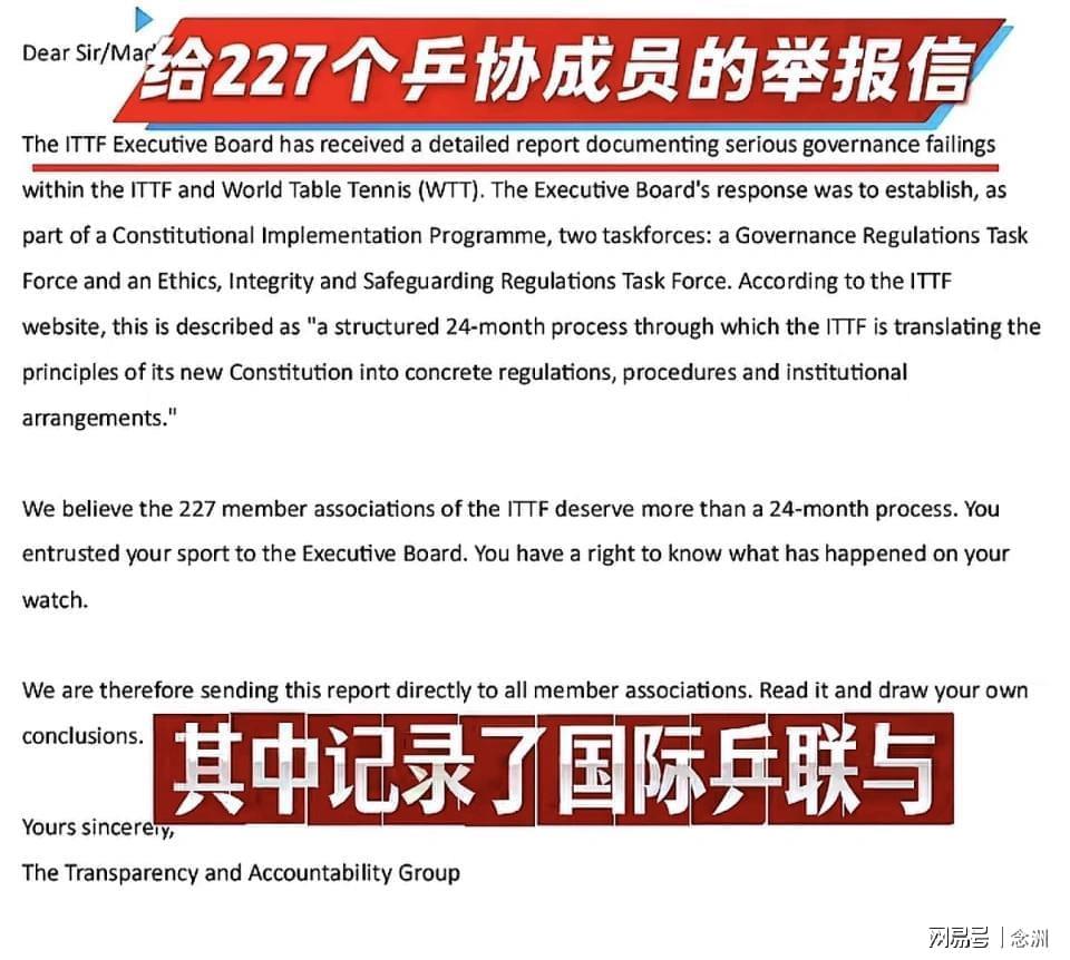 36365线路检测中心图片展示