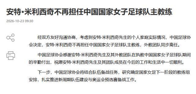 36365线路检测中心相关图片