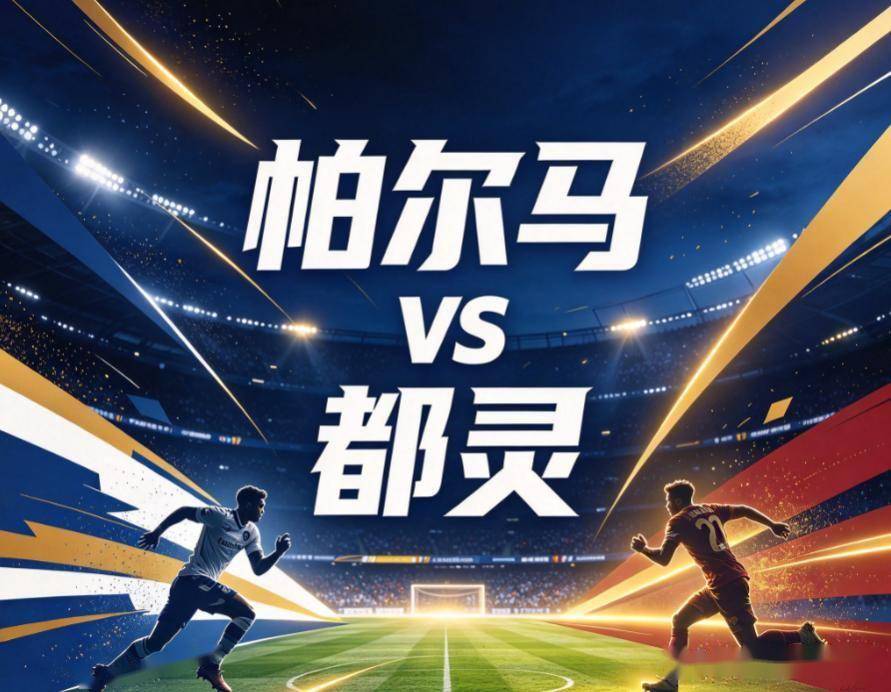 36365线路检测中心详情图