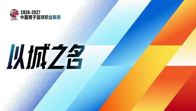 36365线路检测中心介绍图片