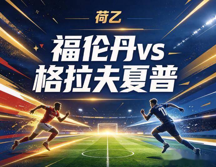 36365线路检测中心产品图片