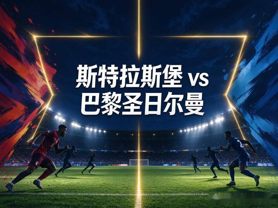 36365线路检测中心相关图片