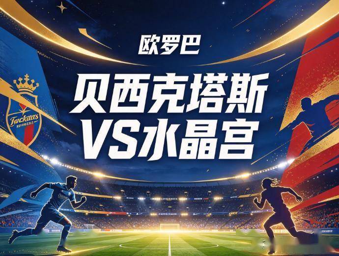 36365线路检测中心详情图