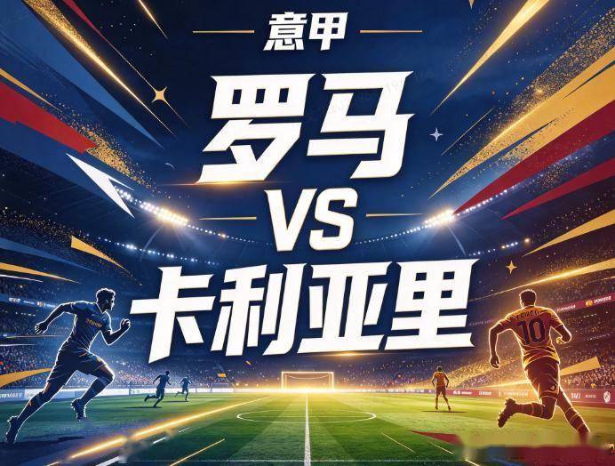 36365线路检测中心详情图
