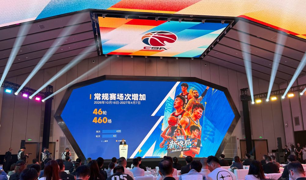 36365线路检测中心相关图片