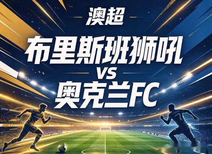 36365线路检测中心展示图片