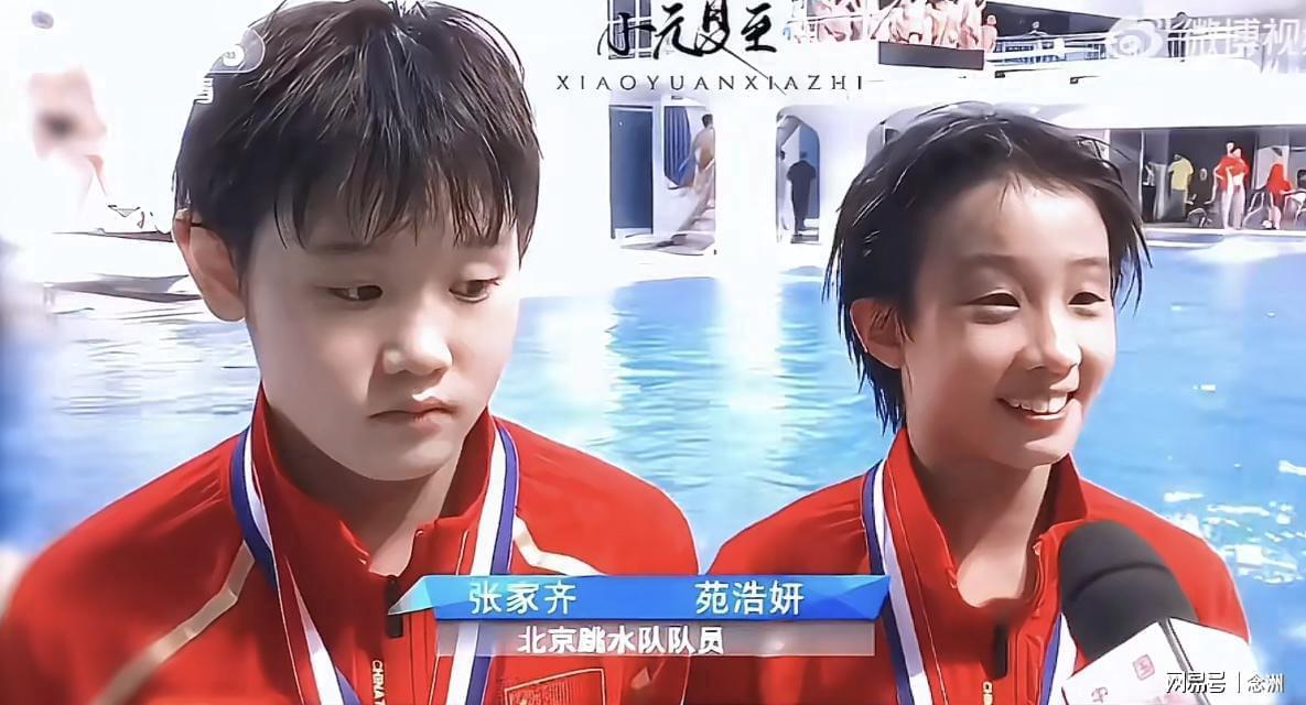 36365线路检测中心展示图片
