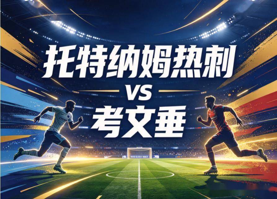 36365线路检测中心详情图