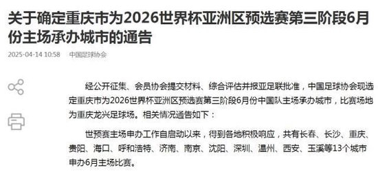 36365线路检测中心产品图片