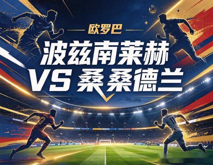 36365线路检测中心案例展示
