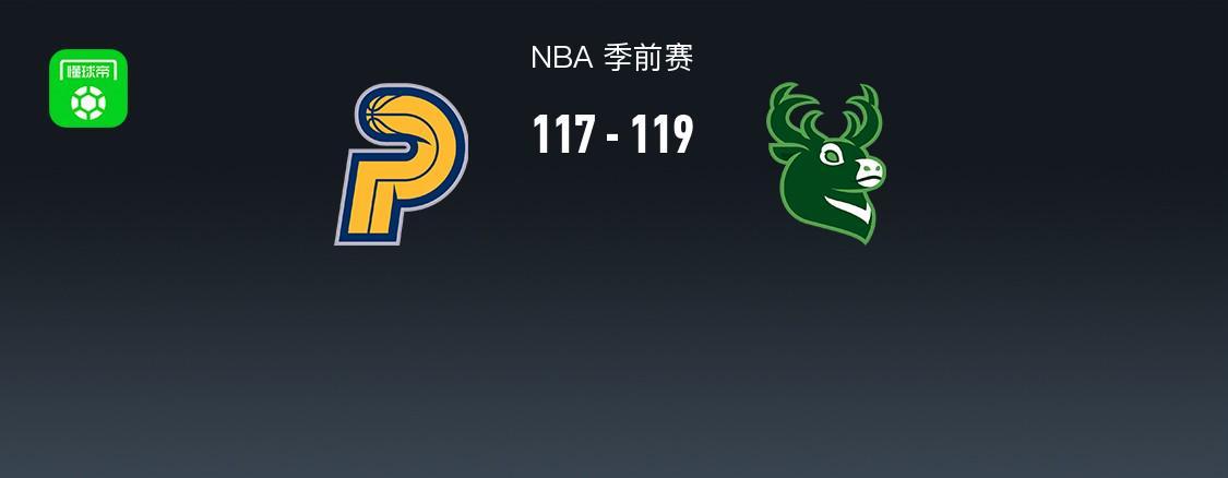 36365线路检测中心介绍图片
