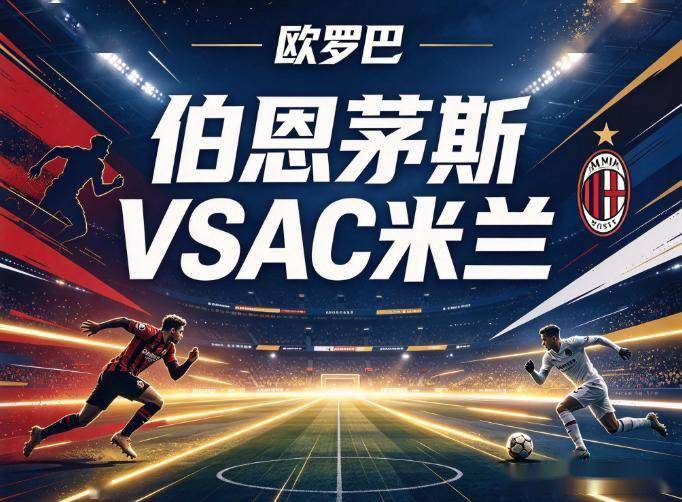 36365线路检测中心详情图