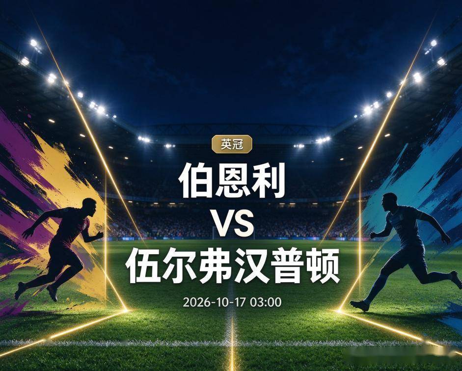 36365线路检测中心介绍图片