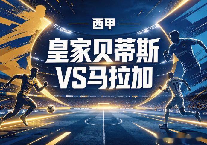 36365线路检测中心介绍图片
