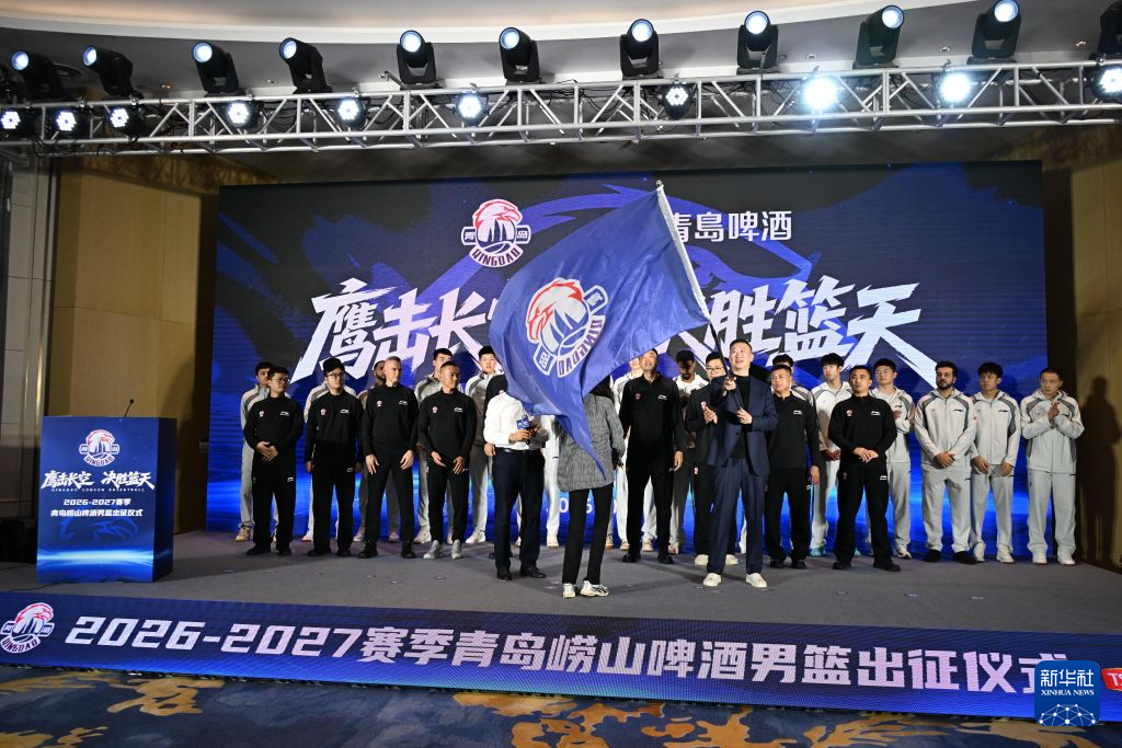 36365线路检测中心展示图片