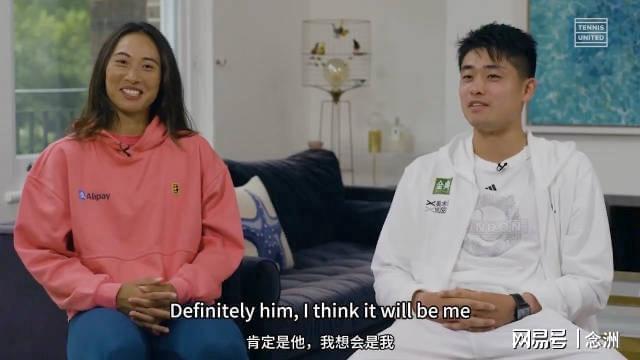 36365线路检测中心详情图