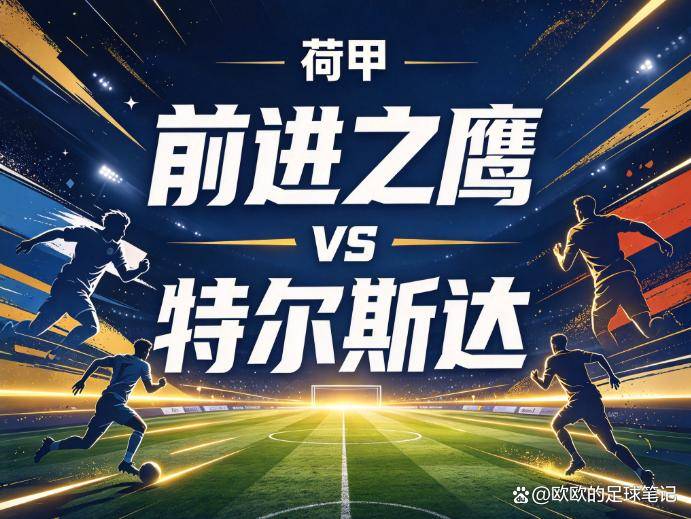 36365线路检测中心介绍图片