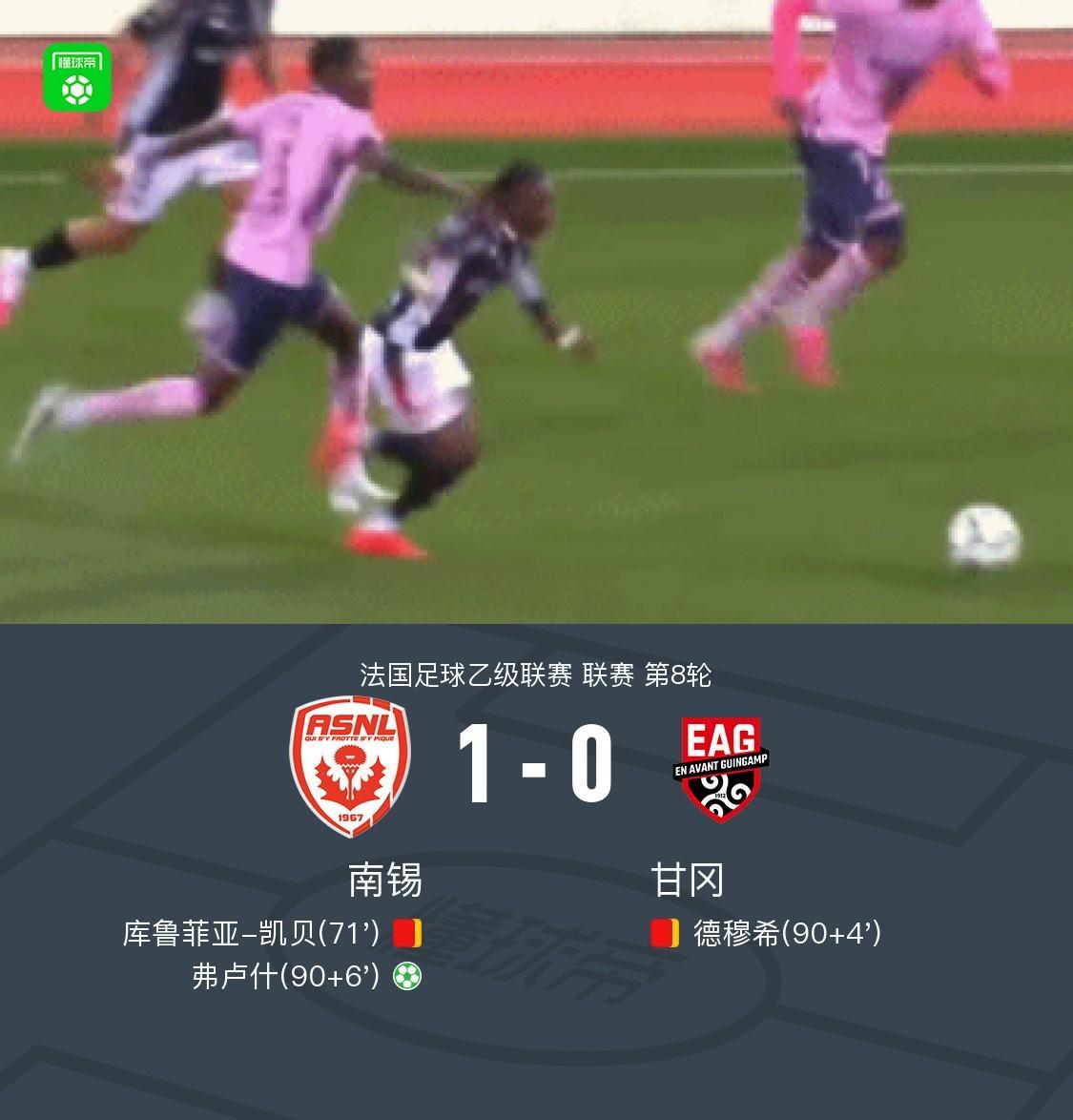 36365线路检测中心详情图