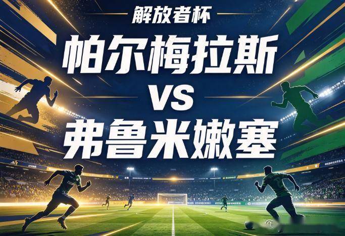 36365线路检测中心展示图片