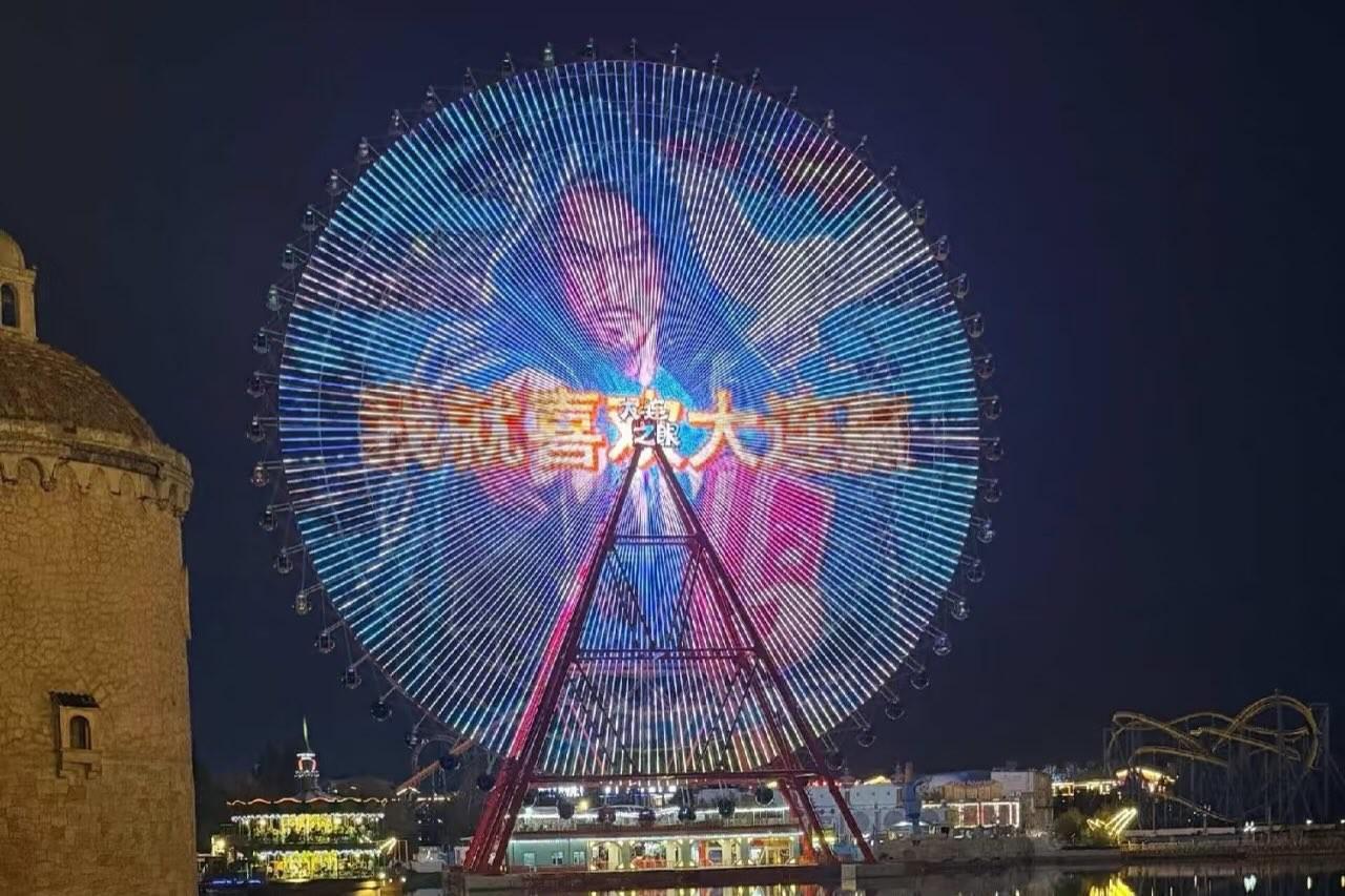 了解36365线路检测中心