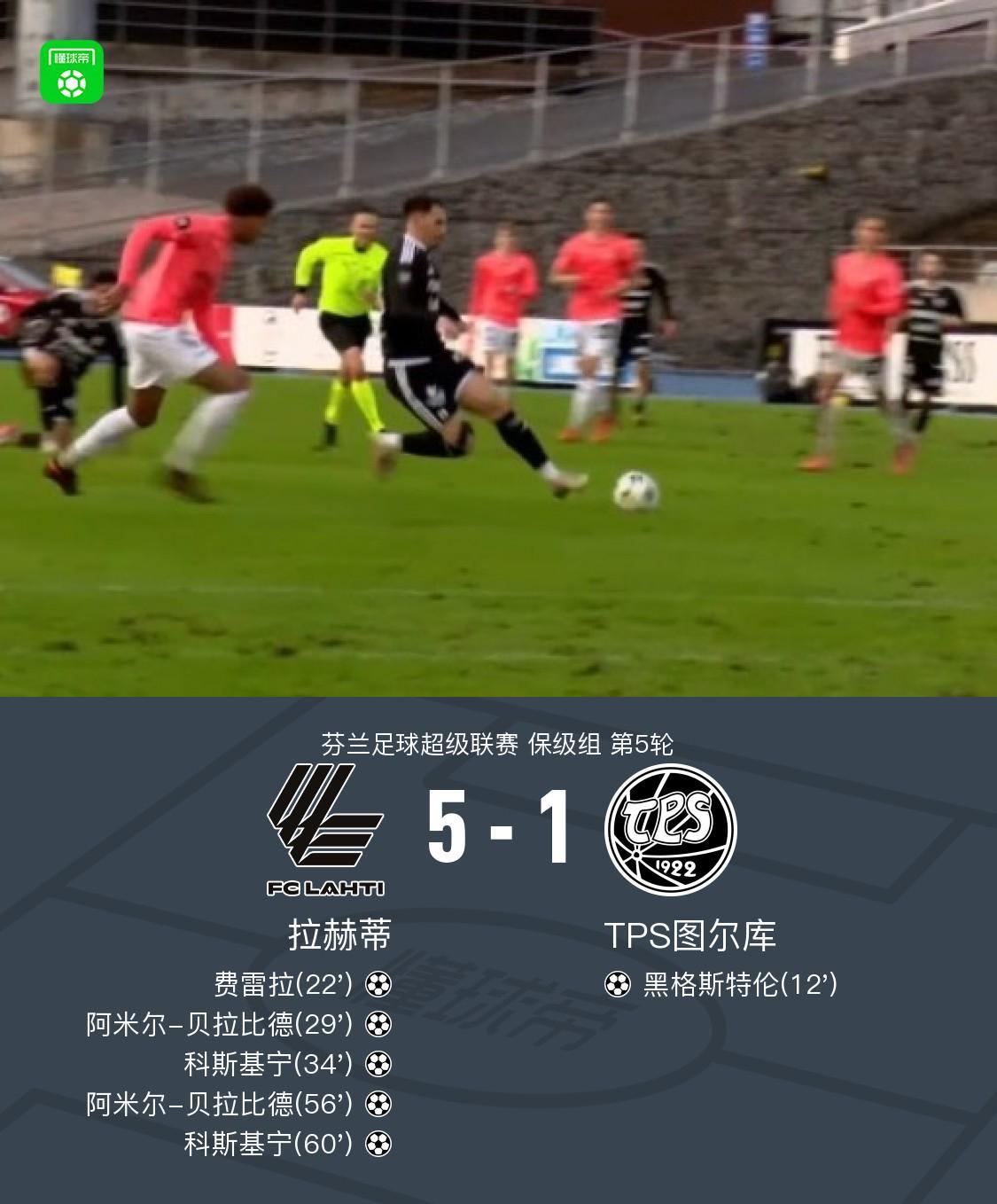 36365线路检测中心相关图片