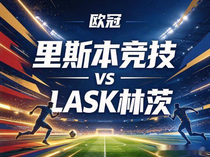36365线路检测中心介绍图片