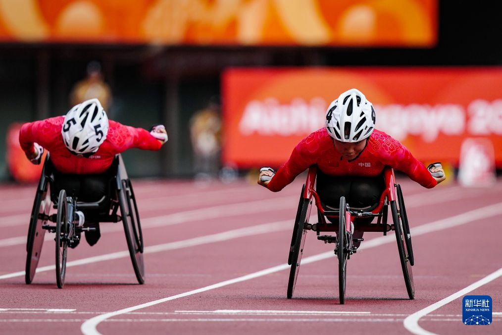 亚残运会｜田径——女子100米T33/T34级决赛：中国选手李晓曼夺冠
