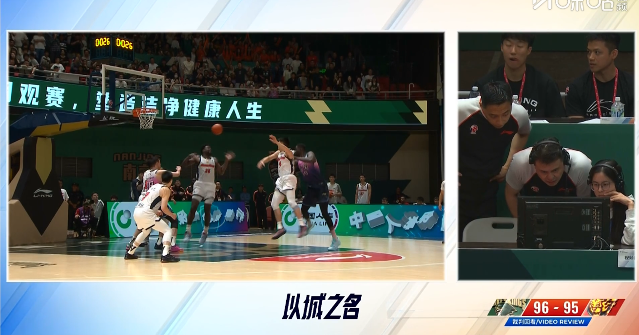 36365线路检测中心相关图片
