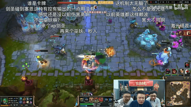 36365线路检测中心详情图