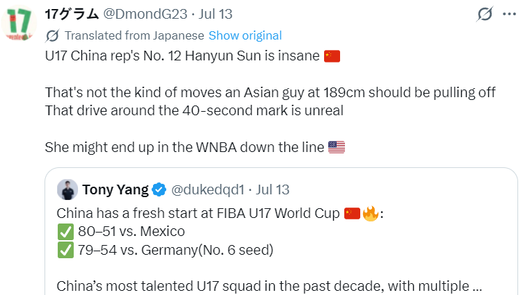 36365线路检测中心案例展示