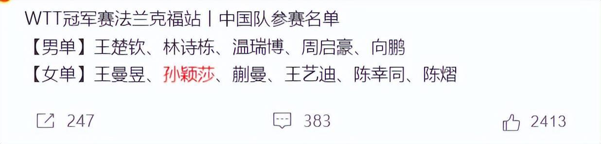 了解36365线路检测中心