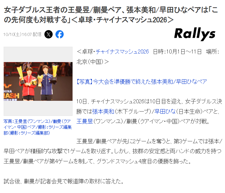 36365线路检测中心相关图片