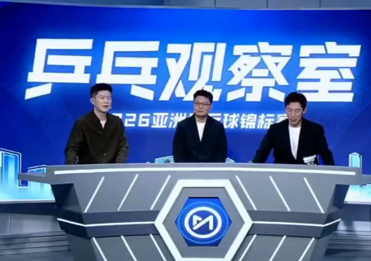 36365线路检测中心展示图片