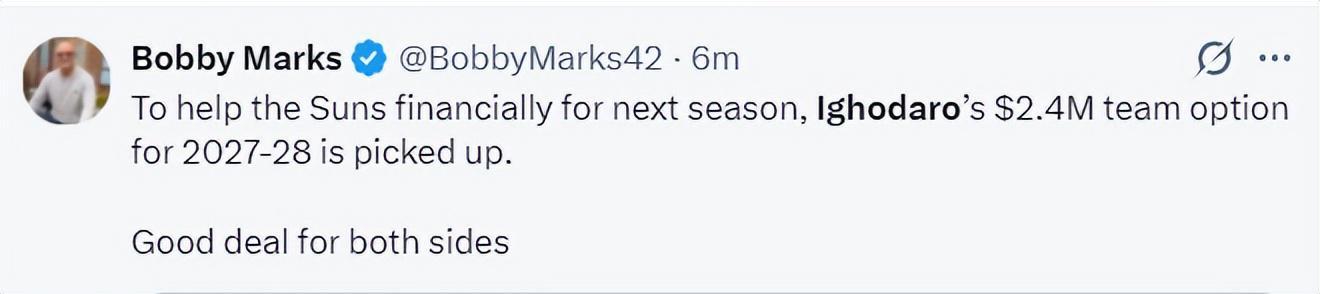 36365线路检测中心图片展示