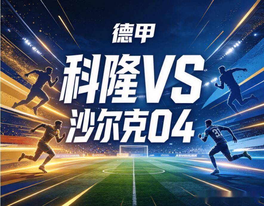 36365线路检测中心案例展示