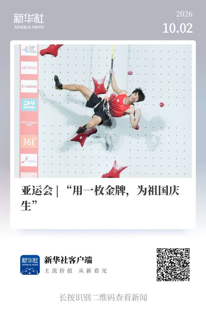 36365线路检测中心案例展示