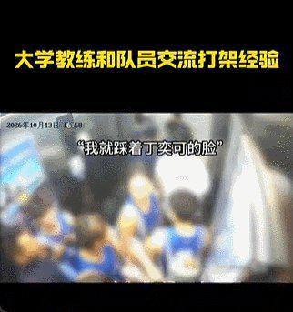 36365线路检测中心展示图片