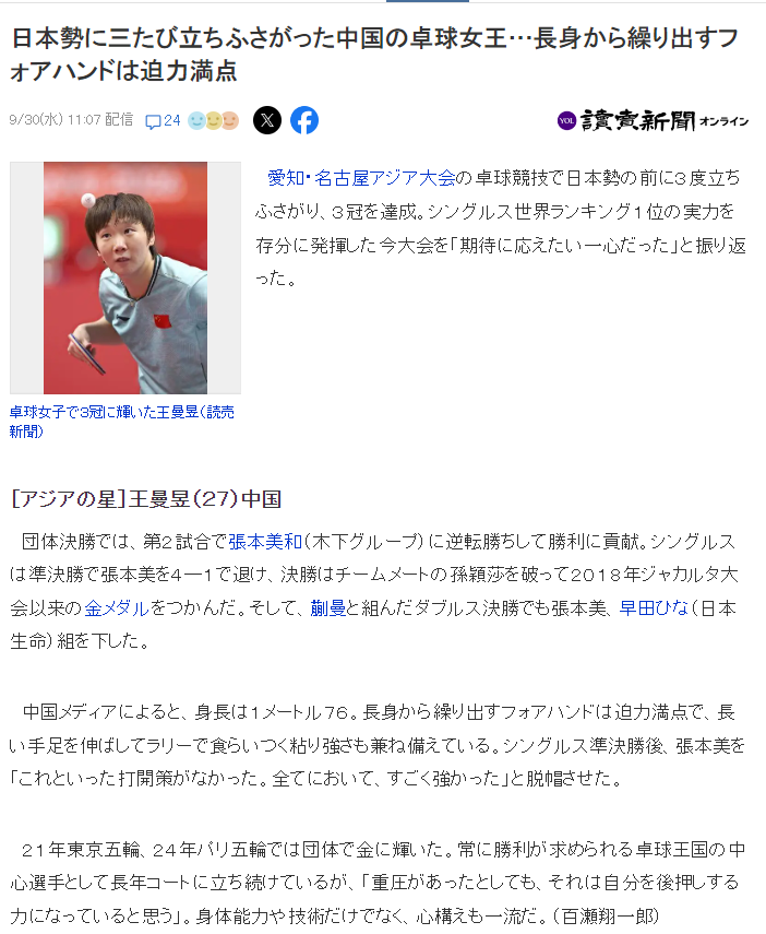 36365线路检测中心产品图片