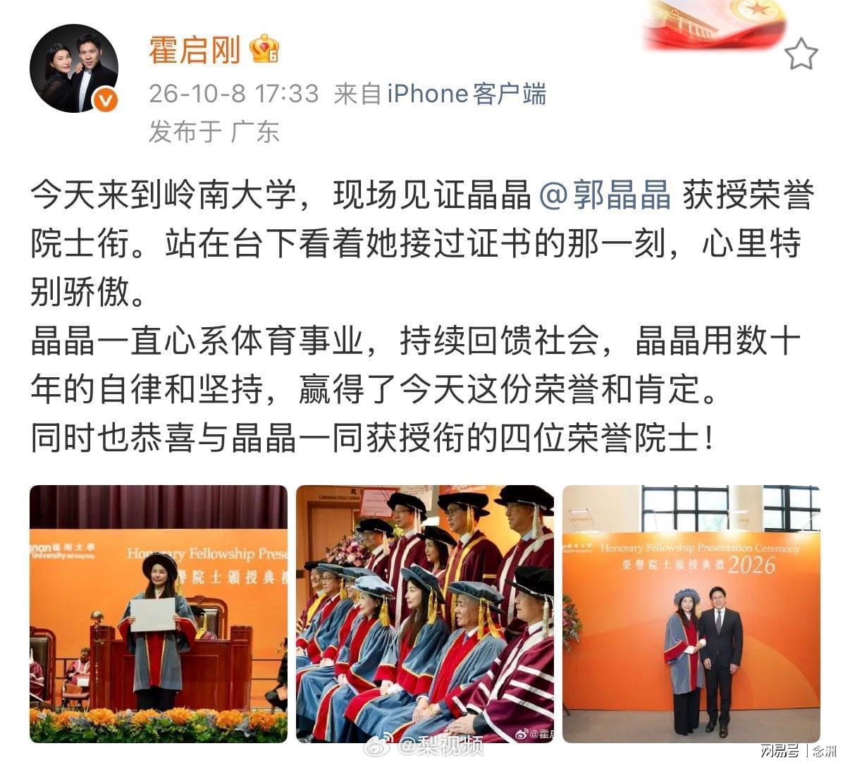 36365线路检测中心案例展示