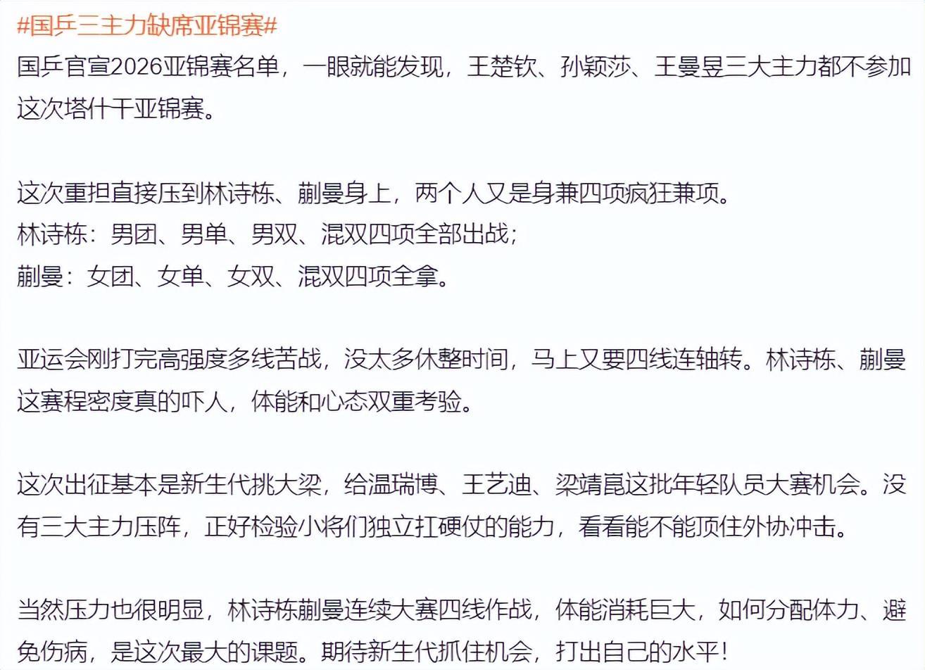 专业36365线路检测中心服务