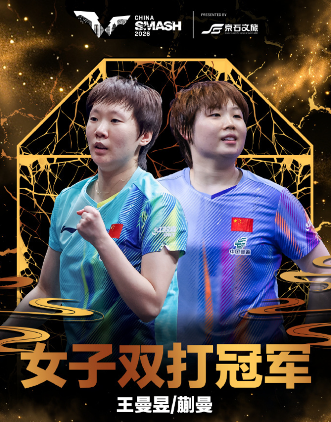 36365线路检测中心产品图片