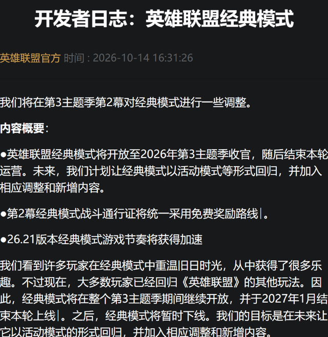 36365线路检测中心介绍图片