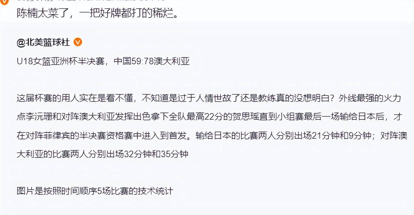 专业36365线路检测中心服务