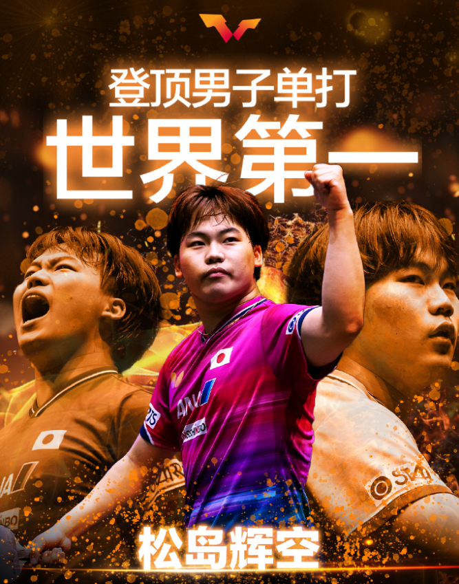 36365线路检测中心介绍图片