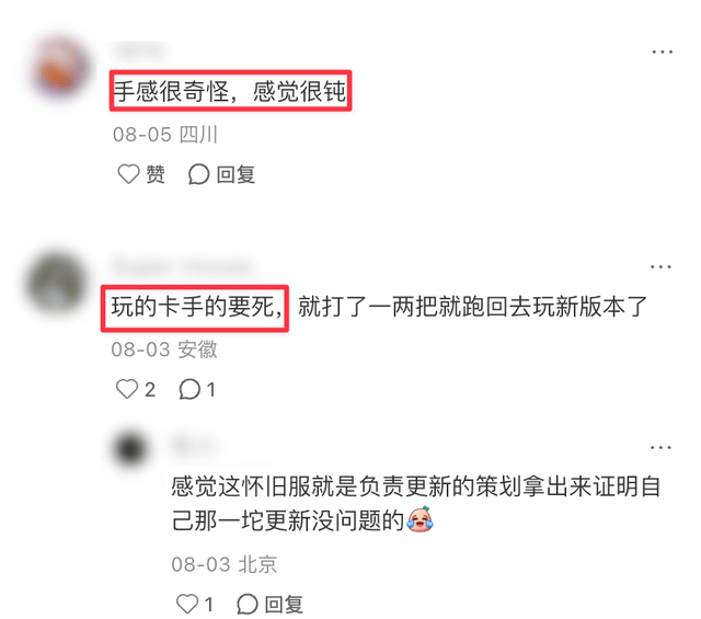36365线路检测中心介绍图片