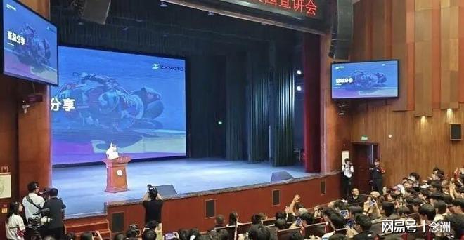 36365线路检测中心详情图