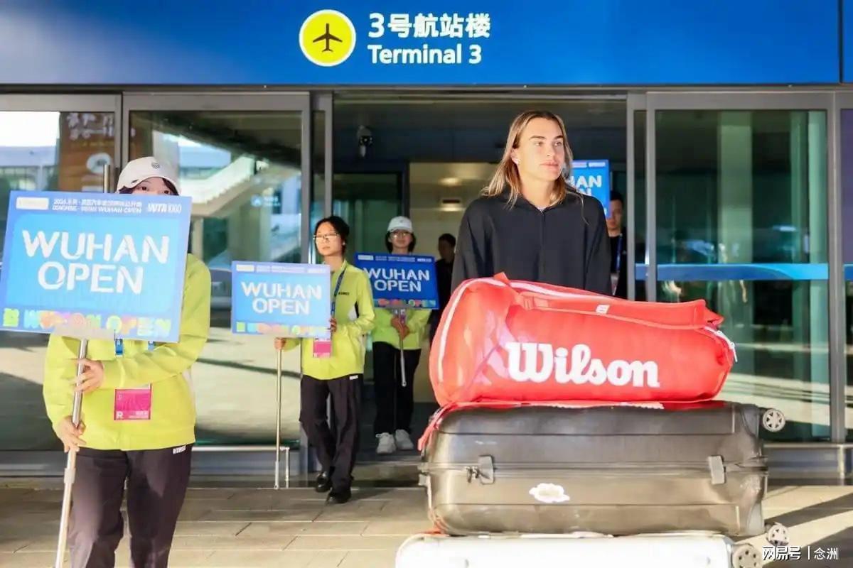 36365线路检测中心详情图